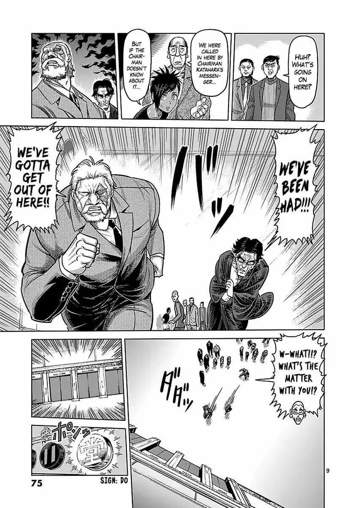 Kengan Ashura Chapter 175 image 09_optimized